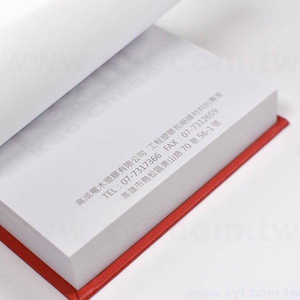 方型便條紙-硬殼彩色印刷上霧膜-200張內頁單色印刷便條紙_6